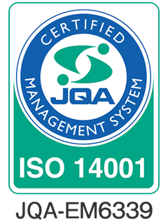 ISO14001認証取得 登録証番号：JQA-EM6339
