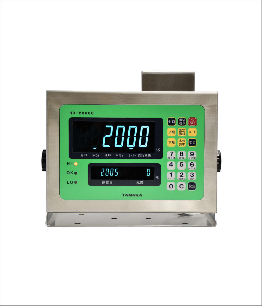 フレコン計量器 フレコンくん – 株式会社田中衡機工業所