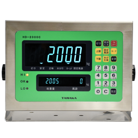 製品情報 株式会社田中衡機工業所