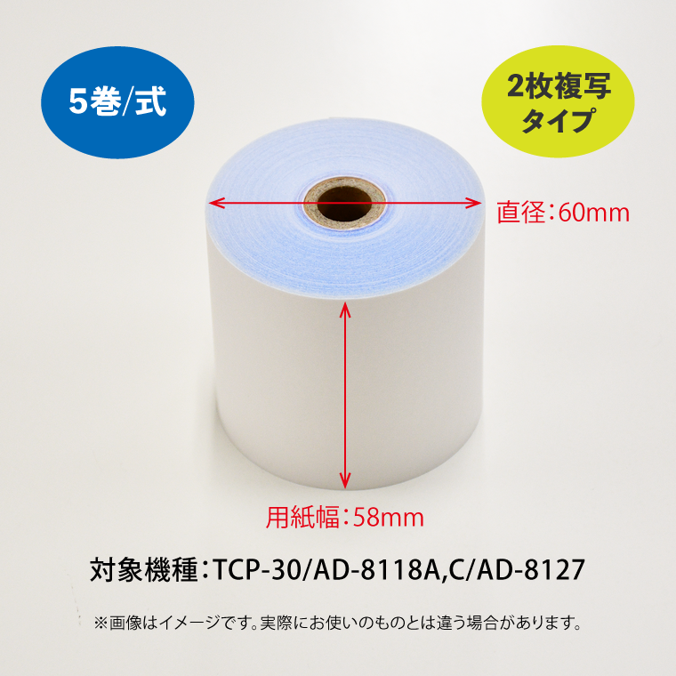 81 希少中国一分硬貨完全未使用ロール 81 希少中国一分硬貨完全未使用ロール 未经认证1932 年中国硬币| eBay