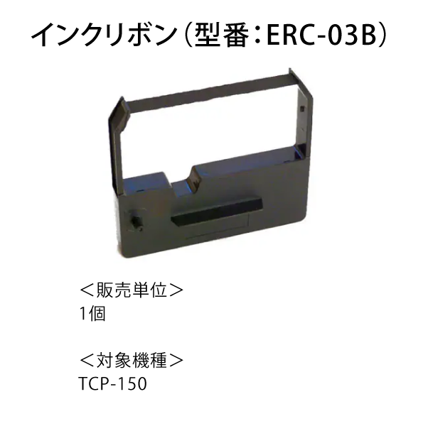 ビクトリーホンダ太郎専用　リブラ　時の秤　上・下 ビクトリーホンダ太郎専用 リブラ 時の秤 上・下 ビクトリーホンダ太郎